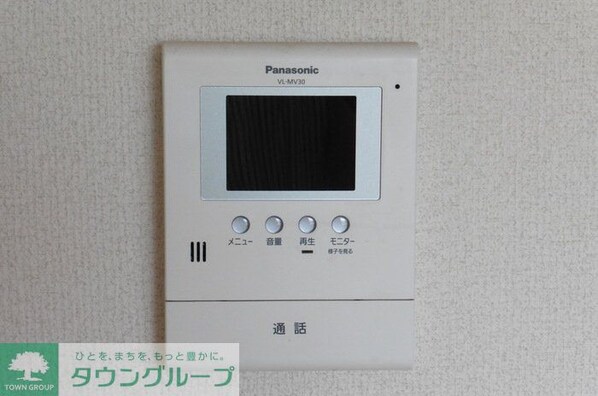 ウィスタリア Aの物件内観写真